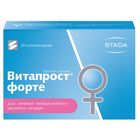 Витапрост форте супп. рект. 20мг N20