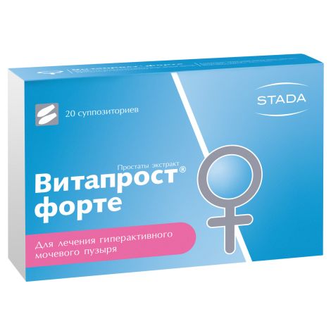 Витапрост форте супп. рект. 20мг N20 №3