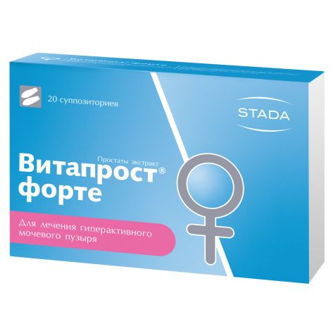 Витапрост форте супп. рект. 20мг N20 №2