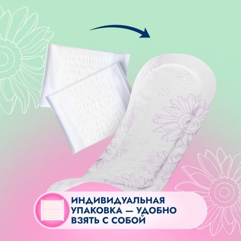 Сомфорт прокладки леди актив ультра мини впитывающие N28 №5