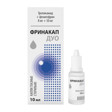 Фринакап Дуо капли глазные 8мг/мл+50мг/мл 10мл