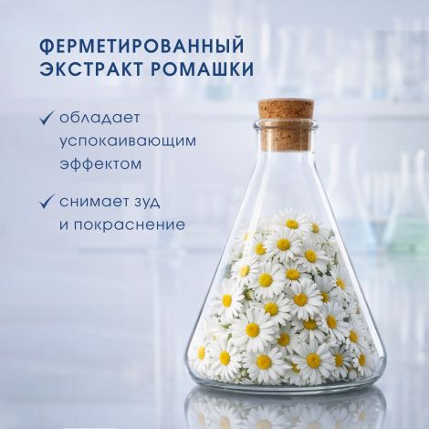 Камомилла Блю гель для интимной гигиены защита от сухости и зуда 300мл №6