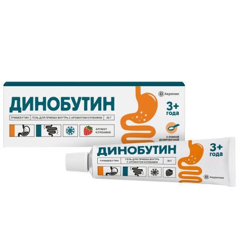 Динобутин гель для приема внутрь с ароматом клубники 8,9мг/г туба 30г+ложка дозир.№1 №4