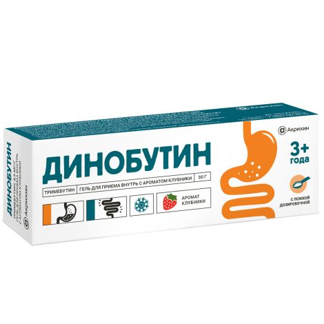 Динобутин гель для приема внутрь с ароматом клубники 8,9мг/г туба 30г+ложка дозир.№1 №4