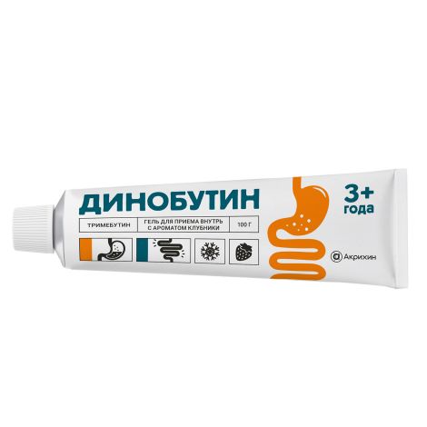 Динобутин гель для приема внутрь с ароматом клубники 8,9мг/г туба 100г+ложка дозир.№1 №2