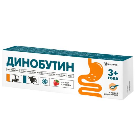Динобутин гель для приема внутрь с ароматом клубники 8,9мг/г туба 100г+ложка дозир.№1 №3
