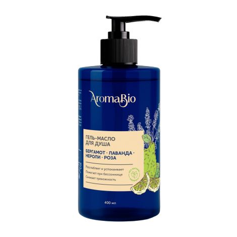 Аромабио гель-масло для душа бергамот/лаванда/нероли/роза 400мл