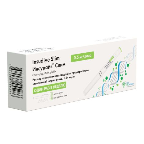 Инсудайв Слим р-р для п/к введ. 0,5мг/доза шприц-ручка 1,5мл №1/игла №4 №3