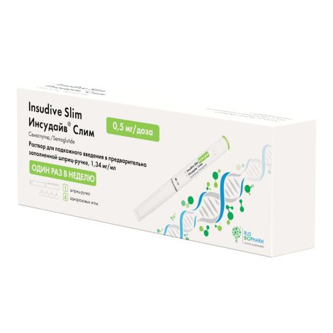 Инсудайв Слим р-р для п/к введ. 0,5мг/доза шприц-ручка 1,5мл №1/игла №4 №2