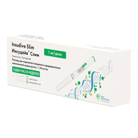 Инсудайв Слим р-р для п/к введ. 1мг/доза шприц-ручка 3мл №1/игла №4 №2