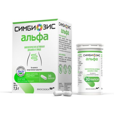 Симбиозис альфа капс. 250мг №30
