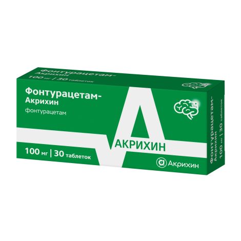Фонтурацетам-Акрихин таблетки 100мг №30 №2