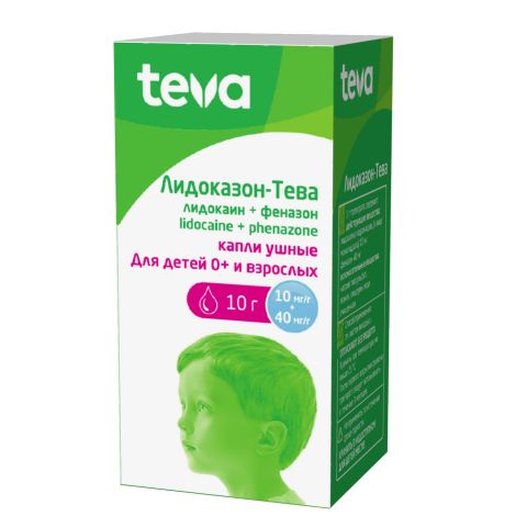 Лидоказон-Тева капли ушные 10мг/г+40мг/г 10г №3