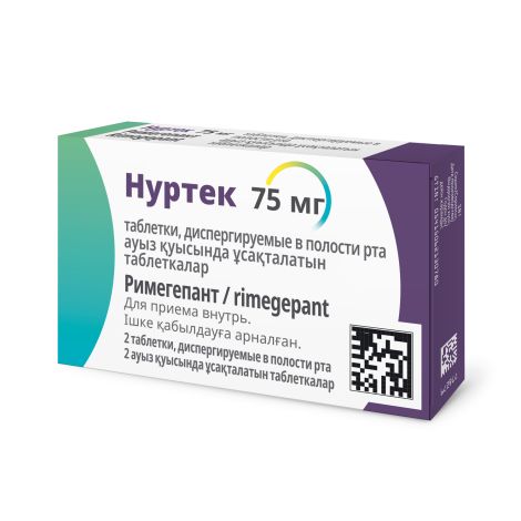 Нуртек таб.дисперг. в полости рта 75мг №2