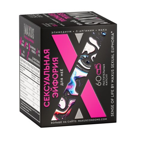 Максус Витаминный комплекс сексуальная эйфория для нее капс. №60 №2