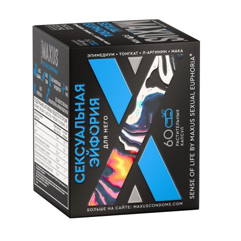 Максус Витаминный комплекс сексуальная эйфория для него капс. №60 №2