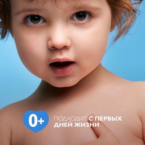Ля Рош-Позе Липикар АП+Мax Липидовосполняющий увлажняющий бальзам для лица и тела для детей и взрослых с маслом ши 200 мл №5