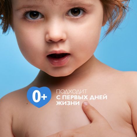 Ля Рош-Позе Липикар АП+Мax Липидовосполняющий увлажняющий бальзам для лица и тела для детей и взрослых с маслом ши 400 мл №4