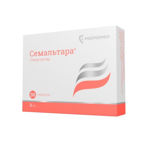 Семальтара таб. 3мг №30 №2