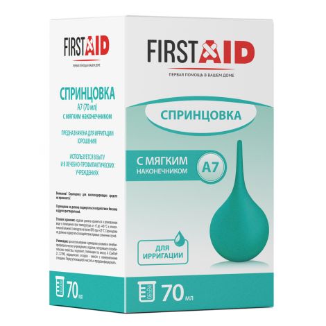 Ферстэйд Спринцовка пластизольная с мягким наконечником А7 70мл