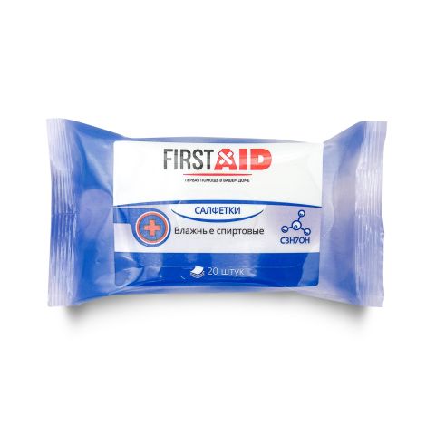 Ферстэйд салфетки влажные антисептические спиртовые №20