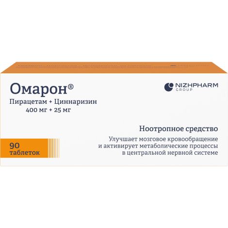 Омарон таб. №90