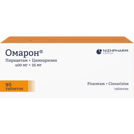 Омарон таб. №90 №4