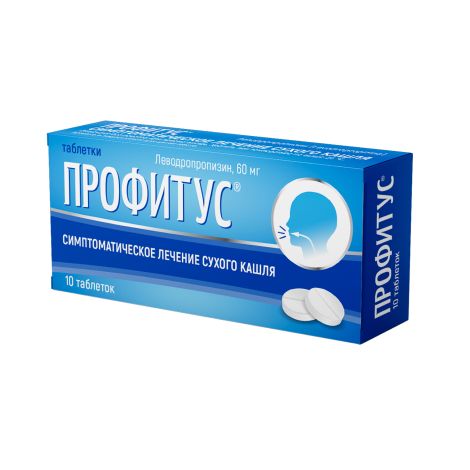 Профитус таблетки 60мг №10 №2