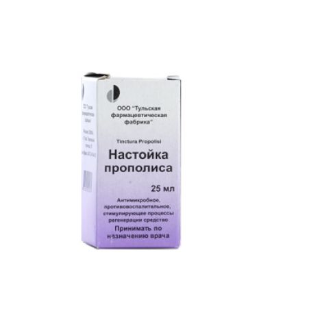 Прополис настойка 25мл