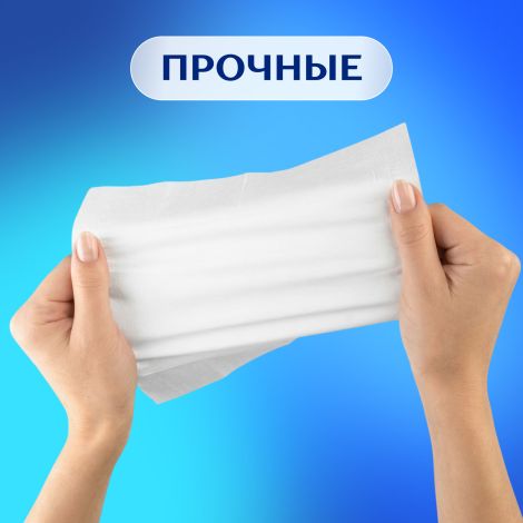 Земма платки носовые трехслойные неароматизированные №10х10/дезайн №4