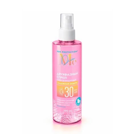 Медива двухфазный солнцезащитный спрей SPF30 190мл
