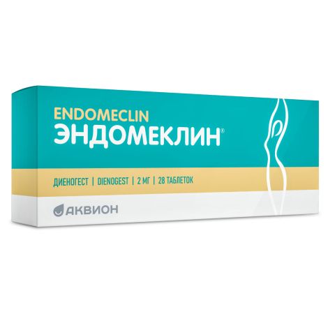 Эндомеклин таб. 2мг №28