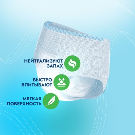 Сомфорт Пантс актив нормал подгузники-трусы для взр. М №30 №4