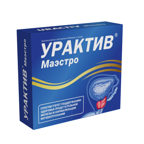 Урактив Маэстро капс. 0,446г №30