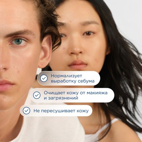 Биодерма Себиум гель очищающий 400мл/сменный блок №4