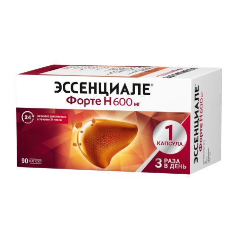 Эссенциале форте Н капс. 600мг №90 №3