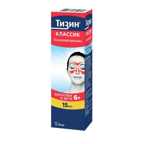 Тизин Классик спрей наз.доз. 0,1% 15мл №3