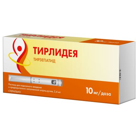 Тирлидея р-р д/инъекц. 10мг/доза 2,4мл №1