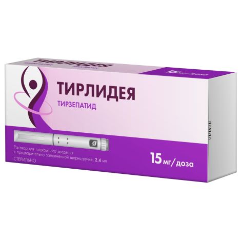 Тирлидея р-р д/инъекц. 15мг/доза 2,4мл №1