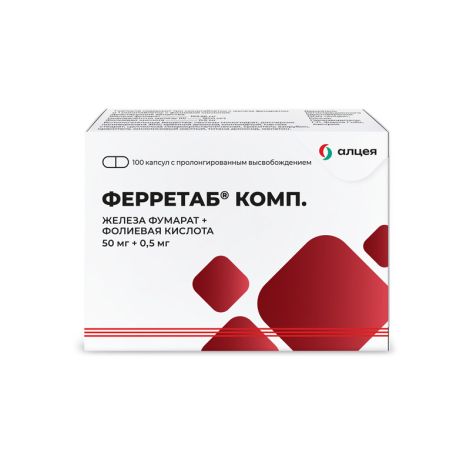 Ферретаб комп. капс. пролонг. №100