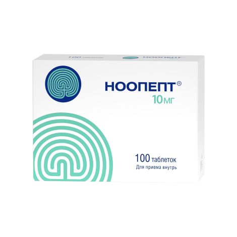 Ноопепт таб. 10мг №100