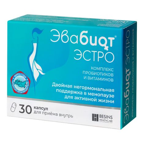 Эвабиот Эстро капс. 0,395г №30 №2