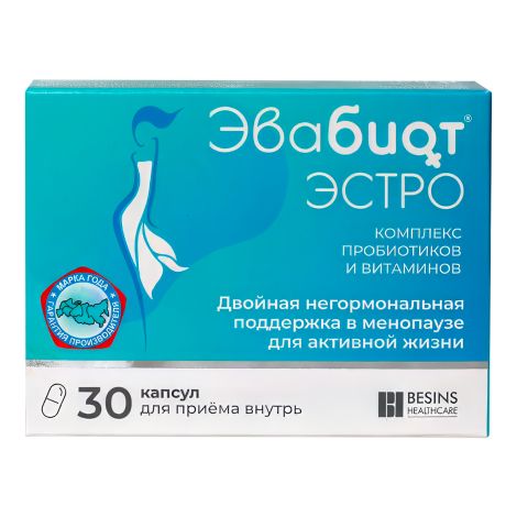 Эвабиот Эстро капс. 0,395г №30