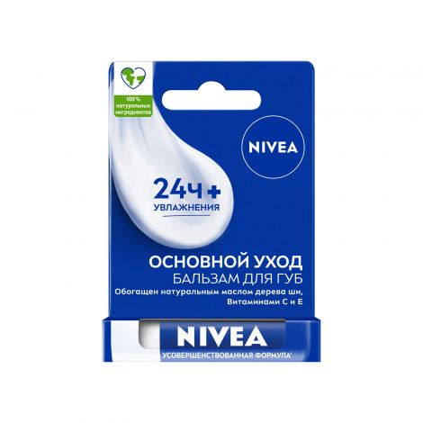 Нивея бальзам д/губ Эссеншел базовый уход 4,8г 85061