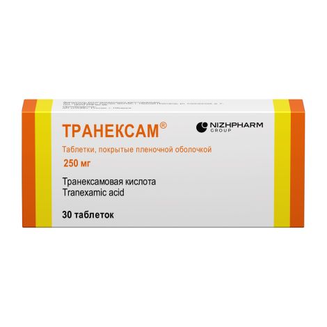 Транексам таблетки покрытые пленочной оболочкой 250мг №30