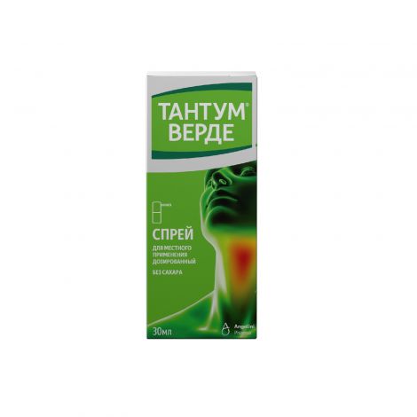 Тантум верде спрей 30мл №3