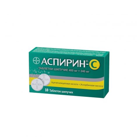 Аспирин C таб.шип. №10 №5