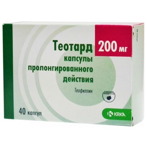 Теотард капс.ретард 200мг №40