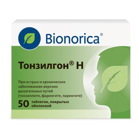 Тонзилгон Н таб.п/о №50