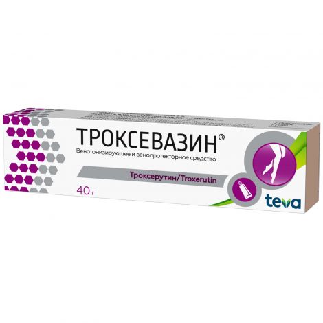 Троксевазин Гель 40г Купить В Уфе По Цене 337,00 В Аптеке.